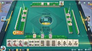 晚上早点来打麻将