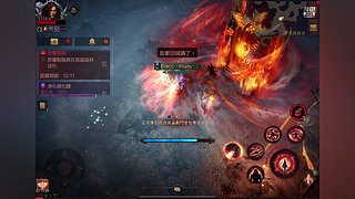 用户37612316的直播间