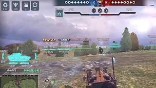 精英联盟--城城