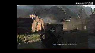 天天玩游戏吖的直播间