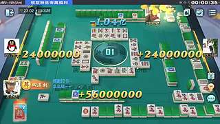 真没少赢啊！！！