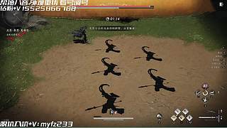 上分上分黑色玫瑰