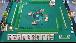 来自神秘方城的隐世高手是美女