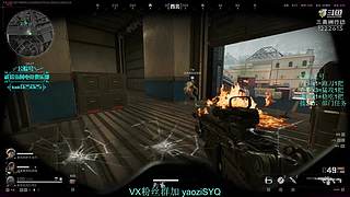 酸脚粥啊酸脚粥!