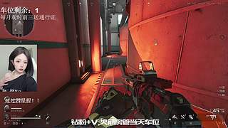 (川渝甜姐)航天女王