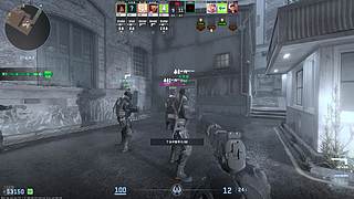 十八岁天才少女得吃