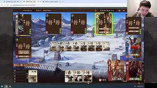 三国杀国战浙江冠军！