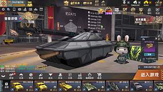 用户2103104663的直播间