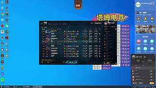 xuancheng158的直播间9235