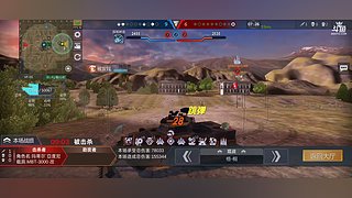 用户8837656335的直播间