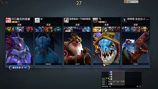 休闲游廊imba模式