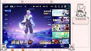 等待有缘人 12600616