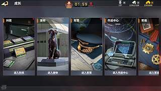 龙九的直播间 12684275