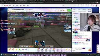 一起看看比赛快来