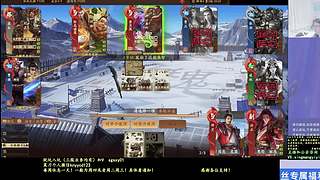 新赛季全力冲分！