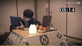 重生之奋发涂墙