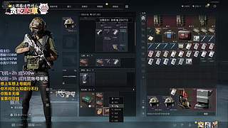 每天认真当好一条小蛆