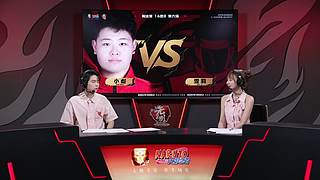 木叶情报会仙人巳月全爆料