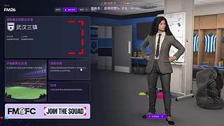 二干：希望你快乐❤️