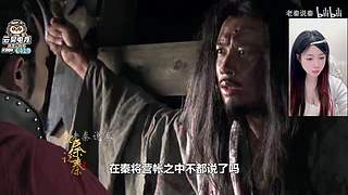 【PIGFF】不知名帅哥主播