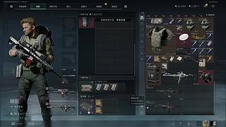 上车就是得吃的