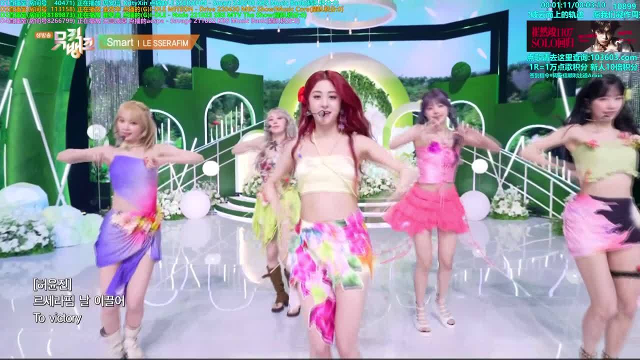 崔然竣11月7日solo回归