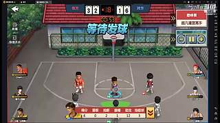 灌篮高手铝牌讲师