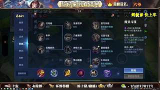 全分段有位置，老板请上车