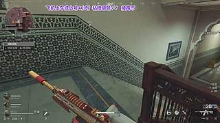 纯绿，飞机上车上号4h~