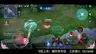 貂蝉、杨玉环、云缨、曜、姬小满