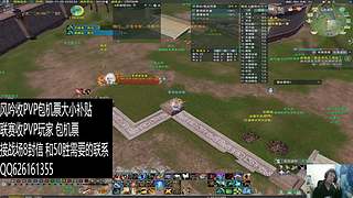 新赛季风吟收PVP玩家