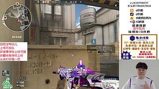 帮打排位/秒上号/小时/赛季前百/巅峰赛