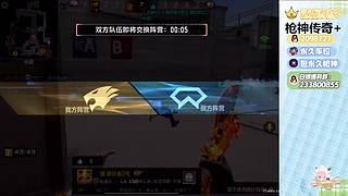 带你玩这个世界最好玩的游戏