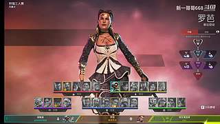 打完了才看弹幕。