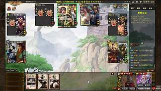 吃饭睡觉三国杀