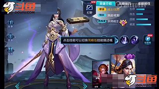 官方认证国服李白在线教学