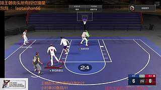 赛季末急速摘星