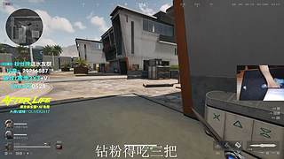 兽崽子：钻粉得吃