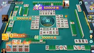 不是输，就是赢，各种号有