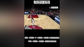 振哥：快打旋风7秒进攻~