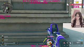 猛攻or跑刀全能女选手