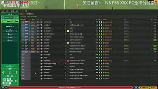 老衡：最菜穿越火线选手