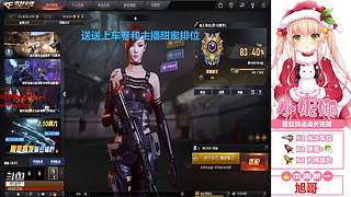 希望有一个人能看破小娜的脆弱