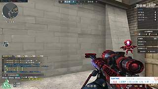 排位走起，单排有车