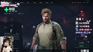 【有车位】勇闯酸角洲！！！