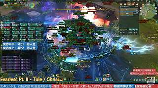 老薇恩带我勇闯大坝 转服包机票