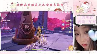 普池连金加双金的快乐