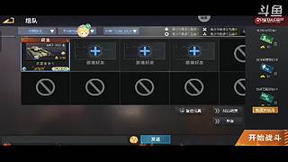 一歌一人一故事