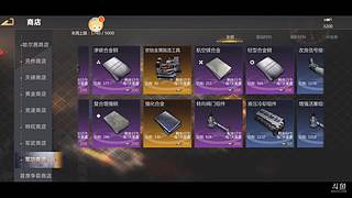 瞎玩玩瞎搞搞，耶~~