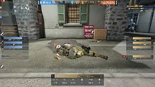 恭喜山河队夺得全明星冠军